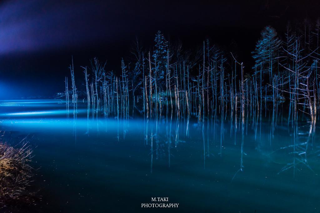 Отель Biei Shirogane No Yu Экстерьер фото
