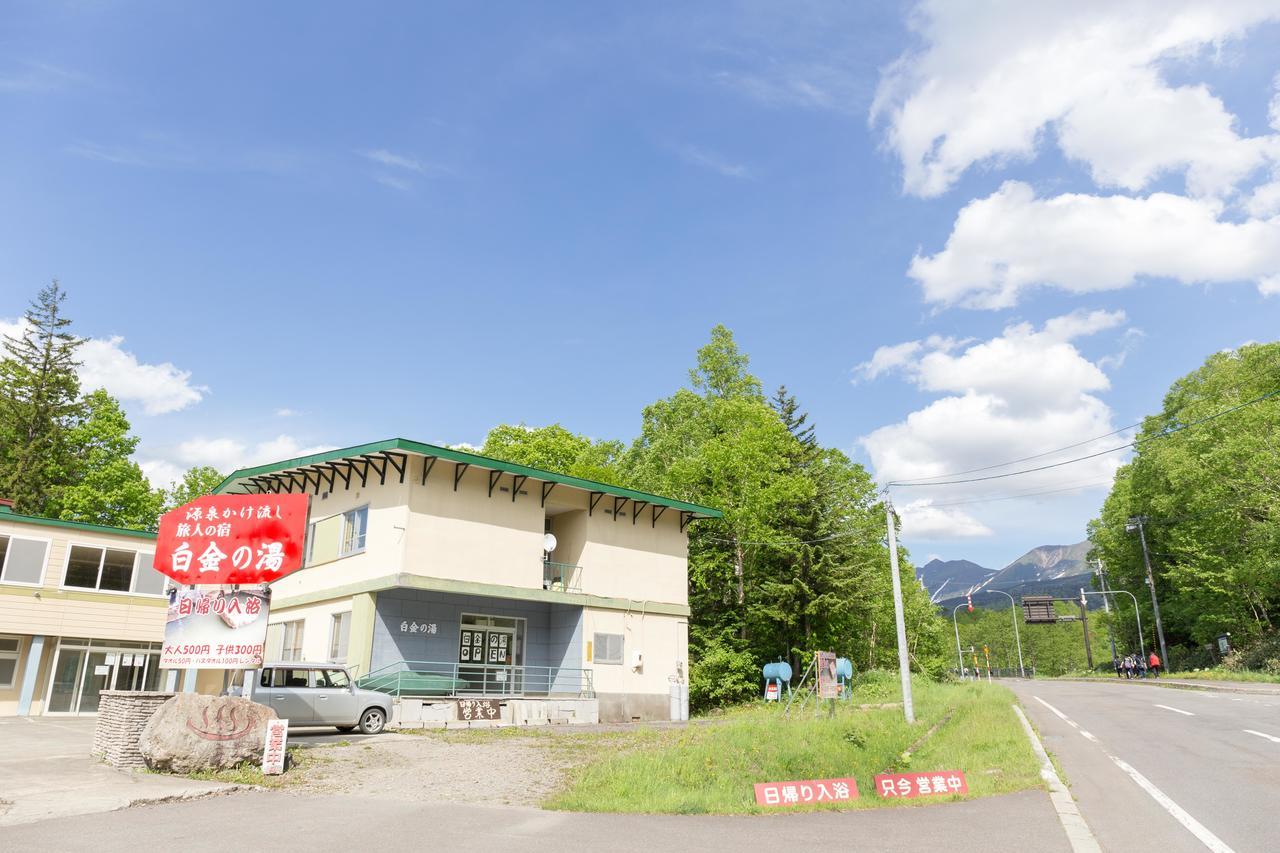 Отель Biei Shirogane No Yu Экстерьер фото